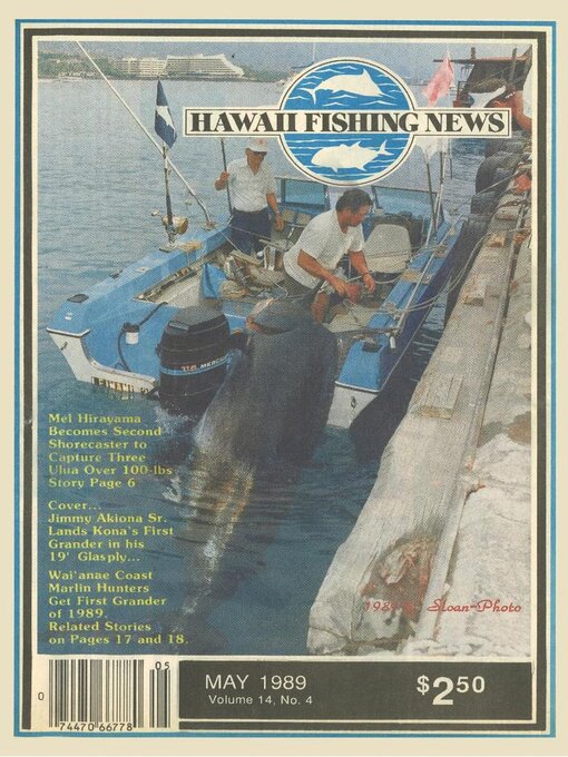 Title details for Hawaii Fishing News by Hawaii Fishing News, LLC - Available